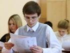 По 100 тысяч рублей с 6 июня: всех, кто сдает ЕГЭ в 2025 году, ждет приятный сюрприз